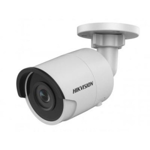 Камера відеоспостереження Hikvision DS-2CD2025FHWD-I (4.0)