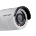 Камера відеоспостереження Hikvision DS-2CE16C0T-IRF (3.6)