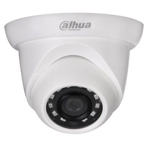 Камера відеоспостереження Dahua DH-IPC-HDW1431SP (2.8) (04342-05562)