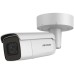 Камера відеоспостереження Hikvision DS-2CD2655FWD-IZS (2.8-12)