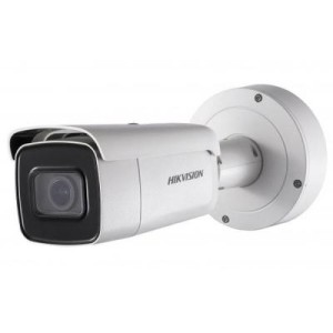 Камера відеоспостереження Hikvision DS-2CD2655FWD-IZS (2.8-12)