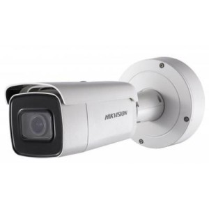 Камера відеоспостереження Hikvision DS-2CD2635FWD-IZS (2.8-12)