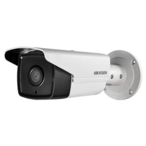 Камера відеоспостереження Hikvision DS-2CE16D0T-IT5F (6.0)