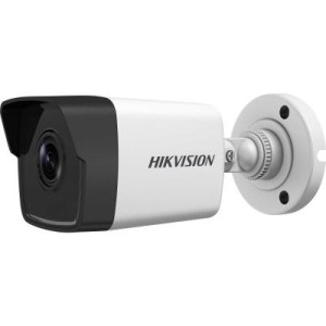 Камера відеоспостереження Hikvision DS-2CD1023G0-I (2.8)