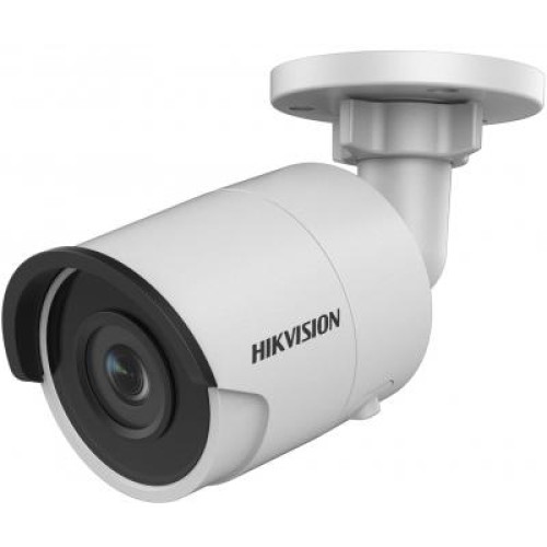 Камера відеоспостереження Hikvision DS-2CD2043G0-I (8.0)