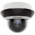 Камера відеоспостереження Hikvision DS-2DE2A204IW-DE3(C) (DS-2DE2A204IW-DE3(C) (PTZ))