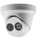 Камера відеоспостереження Hikvision DS-2CD2321G0-I/NF (2.8)