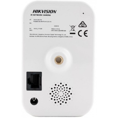 Камера відеоспостереження Hikvision DS-2CD2443G0-I (4.0)