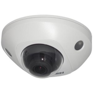 Камера відеоспостереження Hikvision DS-2CD2525FWD-IS (2.8)