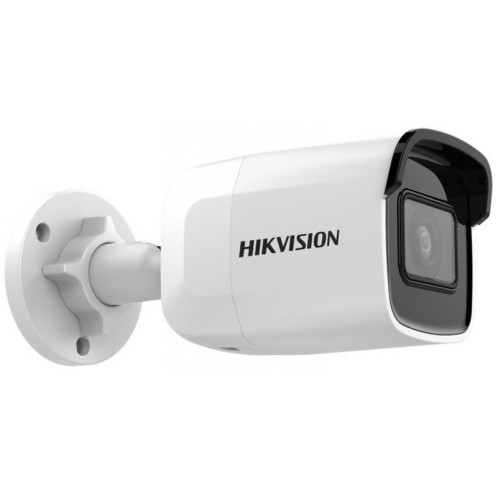 Камера відеоспостереження Hikvision DS-2CD2021G1-IW (2.8)