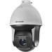 Камера відеоспостереження Hikvision DS-2DF8236IX-AEL (B) (PTZ 36x)