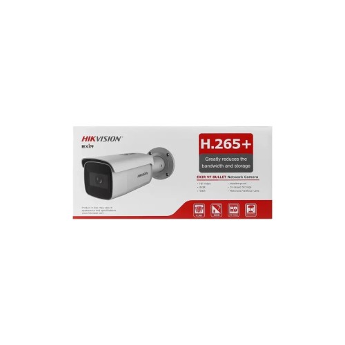 Камера відеоспостереження Hikvision DS-2CD2663G1-IZS (2.8-12)