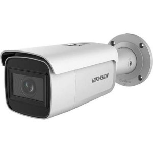 Камера відеоспостереження Hikvision DS-2CD2623G1-IZ (2.8-12)