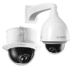 Камера відеоспостереження Bosch NEZ-5230-EPCW4 (PTZ 30x)