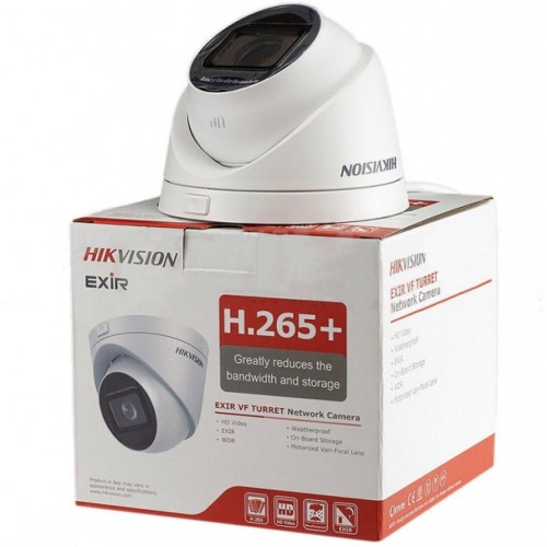 Камера відеоспостереження Hikvision DS-2CD1H43G0-IZ (2.8-12)