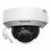 Камера відеоспостереження Hikvision DS-2CD1723G0-IZ (2.8-12)