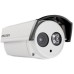 Камера відеоспостереження Hikvision DS-2CE16C5T-IT3 (3.6)