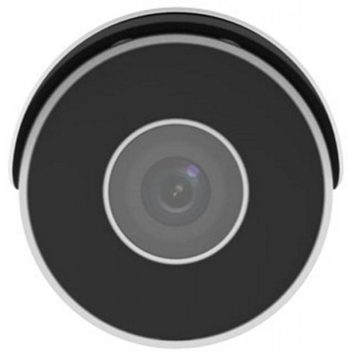 Камера відеоспостереження Uniview IPC2128SR3-DPF40 (4.0)