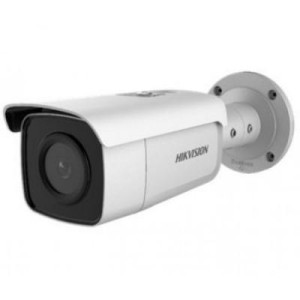 Камера відеоспостереження Hikvision DS-2CD2T46G2-4I (4.0)