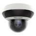 Камера відеоспостереження Hikvision DS-2DE2A404IW-DE3/W (DS-2DE2A404IW-DE3/W (PTZ 4x))