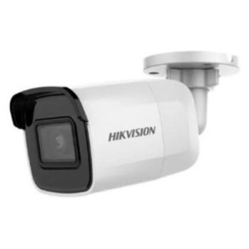 Камера відеоспостереження Hikvision DS-2CD2021G1-IW(D) (2.8)