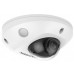 Камера відеоспостереження Hikvision DS-2CD2555FWD-IWS (2.8)