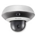 Камера відеоспостереження Hikvision DS-2PT3326IZ-DE3