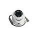 Камера відеоспостереження Hikvision DS-2CE56D0T-IRMF(С) (2.8)