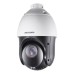 Камера відеоспостереження Hikvision DS-2AE4215TI-D(E) (PTZ 15x)