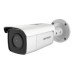 Камера відеоспостереження Hikvision DS-2CD2T85G1-I8 (4.0)