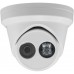 Камера відеоспостереження Hikvision DS-2CD2343G0-IU (2.8)