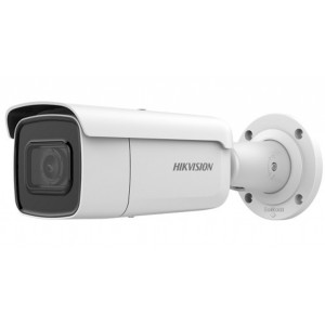 Камера відеоспостереження Hikvision DS-2CD2623G1-IZS (2.8-12)