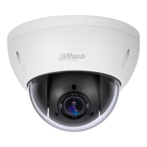 Камера відеоспостереження Dahua DH-SD22204-GC-LB