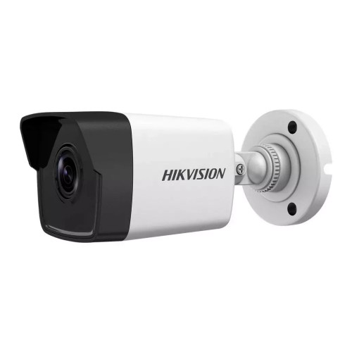 Камера відеоспостереження Hikvision DS-2CD1023G0-IUF(C) (2.8)