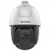 Камера відеоспостереження Hikvision DS-2DE5425IW-AE(T5) (PTZ 25x)