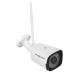 Камера відеоспостереження Greenvision GV-142-IP-OF30-20 Wi-Fi-K (Lite)