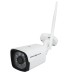 Камера відеоспостереження Greenvision GV-142-IP-OF30-20 Wi-Fi-K (Lite)