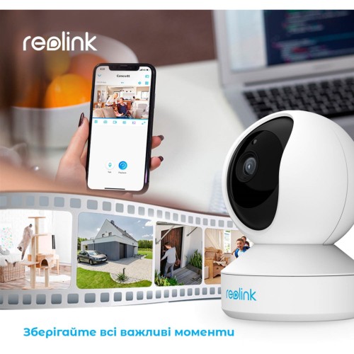 Камера відеоспостереження Reolink E1 Pro