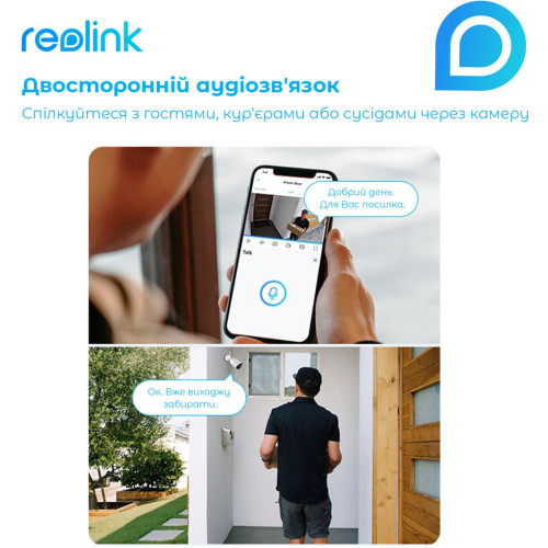 Камера відеоспостереження Reolink Go Plus