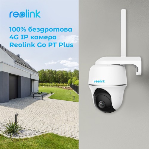 Камера відеоспостереження Reolink Go PT Plus