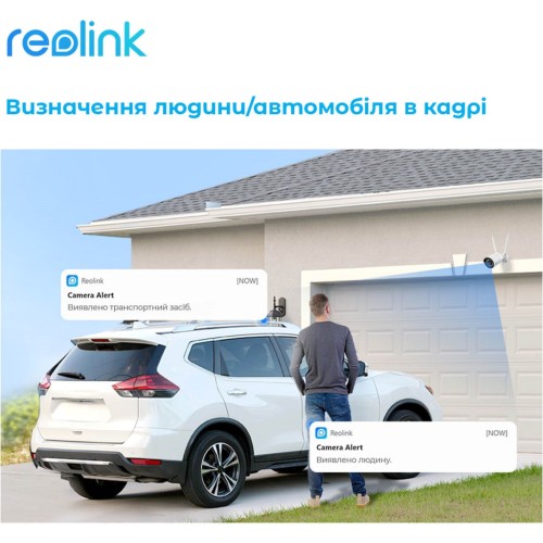 Камера відеоспостереження Reolink RLC-410W