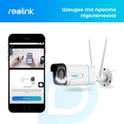 Камера відеоспостереження Reolink RLC-511WA