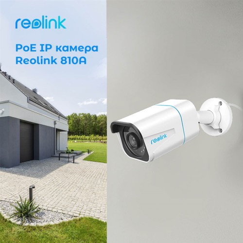 Камера відеоспостереження Reolink RLC-810A