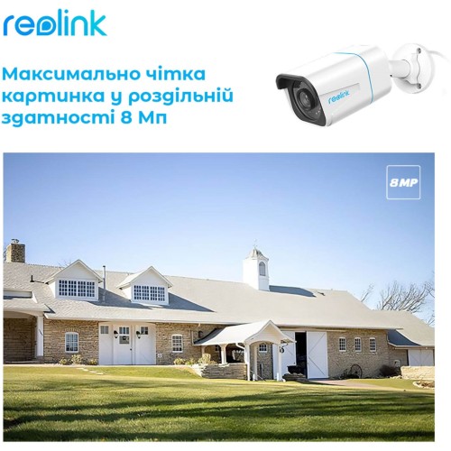 Камера відеоспостереження Reolink RLC-810A