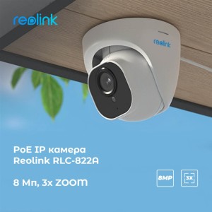 Камера відеоспостереження Reolink RLC-822A