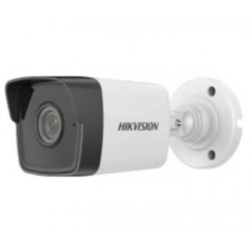 Камера відеоспостереження Hikvision DS-2CD1023G0-IUF(C) (4.0)