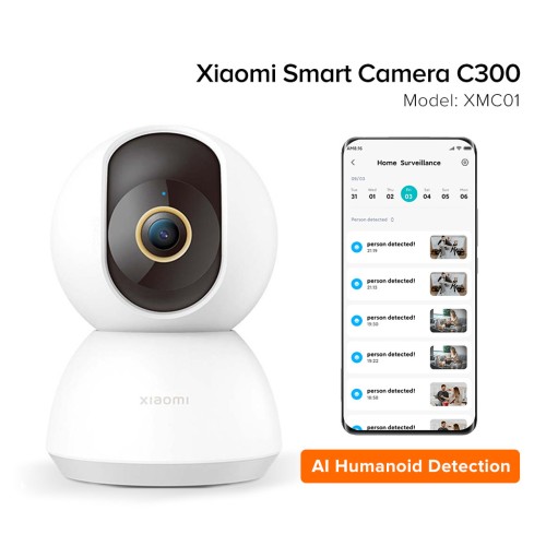 Камера відеоспостереження Xiaomi Smart Camera C300 (XMC01)