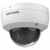 Камера відеоспостереження Hikvision DS-2CD1123G2-IUF (4.0)