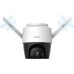 Камера відеоспостереження Imou IPC-S42FP (3.6) (IPC-S42FP (PTZ 3.6))