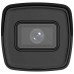Камера відеоспостереження Hikvision DS-2CD1043G2-IUF (4.0)